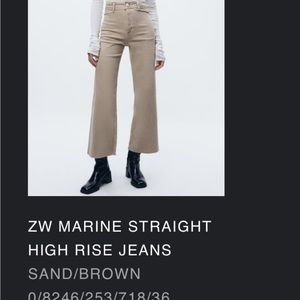 Zara marine straight high rise jeans - sand/brown size 4